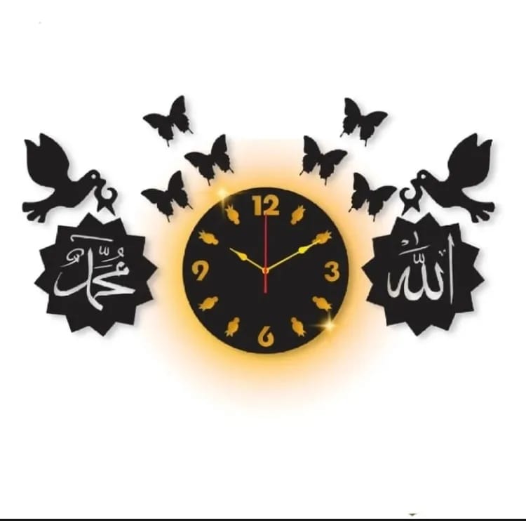Allah Muhammad with beautiful butterfly Wooden Wall Clock Islamic 3D Style Wooden Wall Clock with light