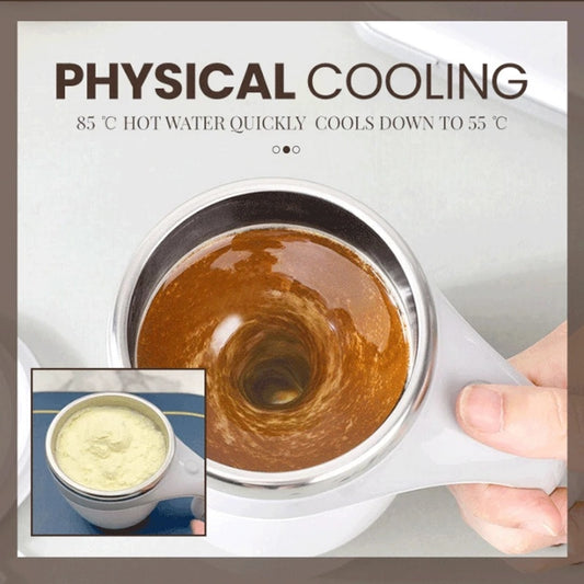 Rechargeable Automatic Stirring Cup Coffee Cup